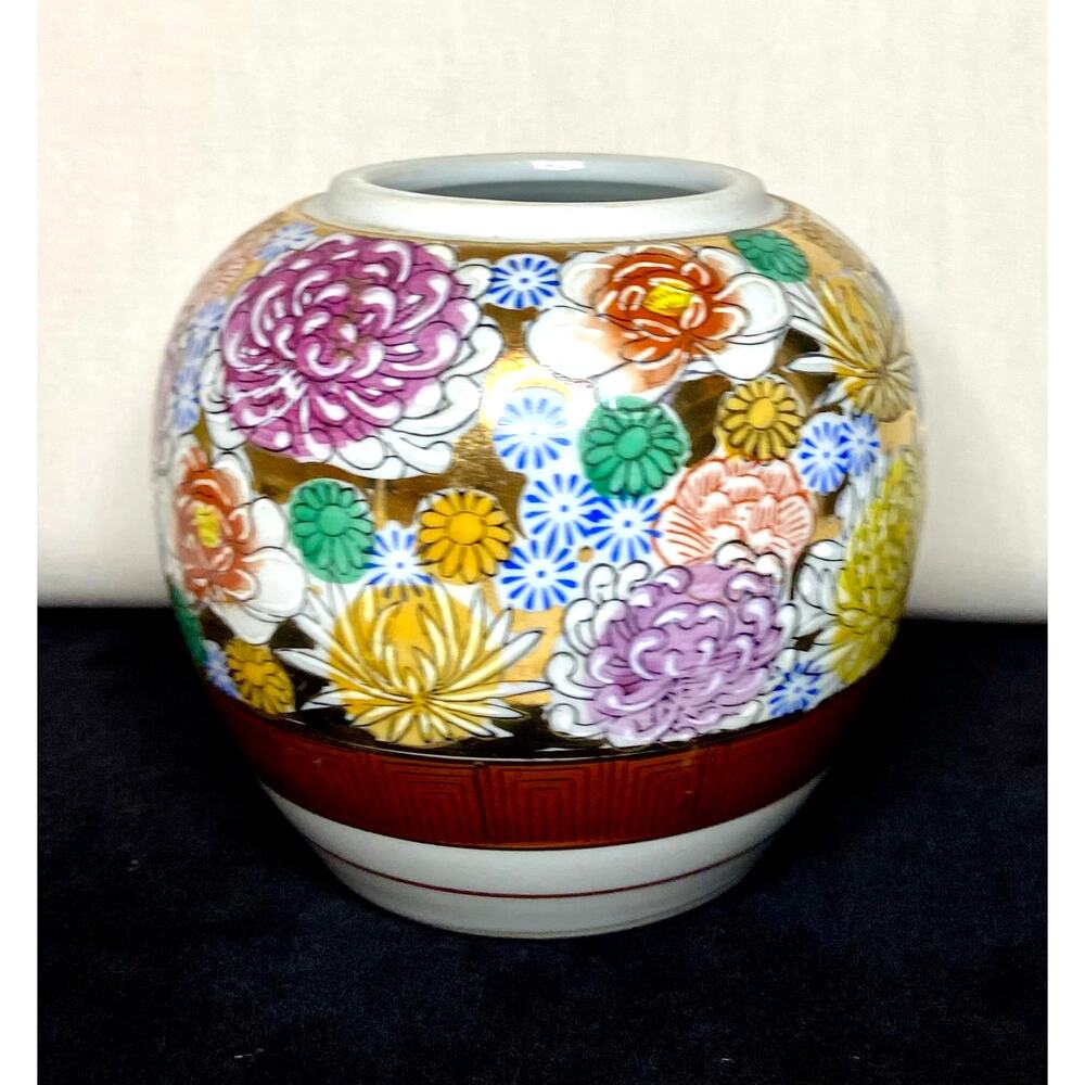 Vintage Japanese Kutani Ware Hand Painted Flower Vase Spring Floral